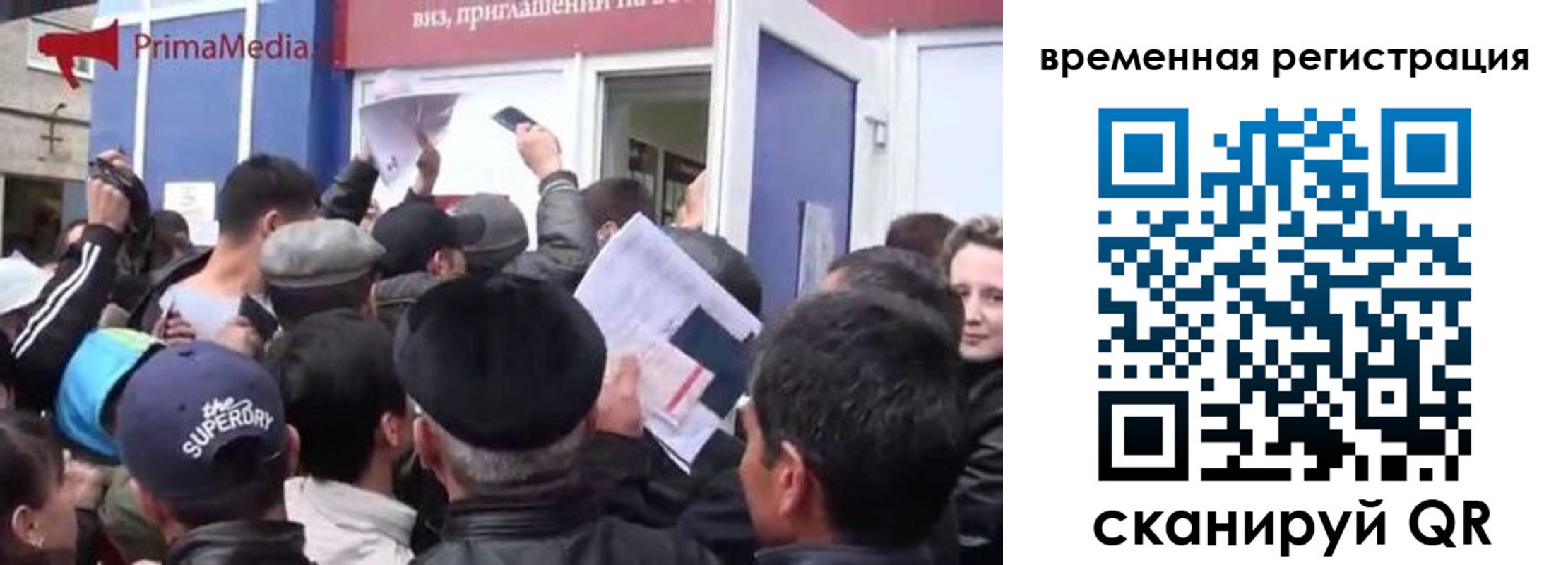 пропишу в квартире в Сосновоборске