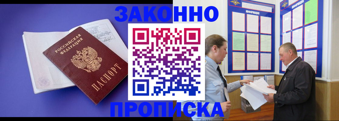 форма 3 в Сосновоборске